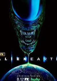 Чужой: Земля (сериал, 2025) 1 сезон смотреть онлайн на Лордфильм